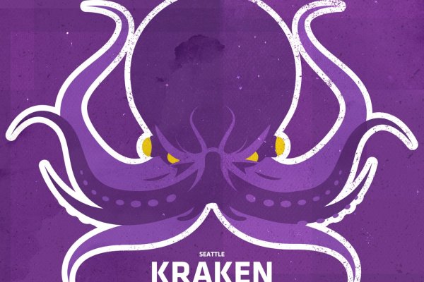 Тор браузер kraken krmp.cc